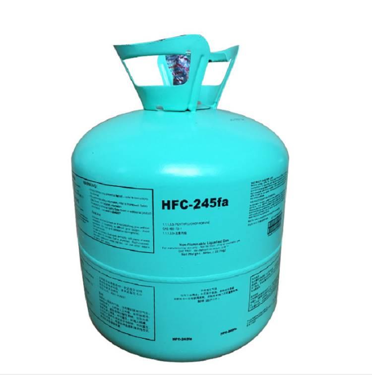 honeywell霍尼韦尔r410a制冷剂高纯度冷媒雪种10kg中央空调氟利昂