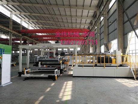 TPU服装薄膜设备厂家-TPU金纬片材设备