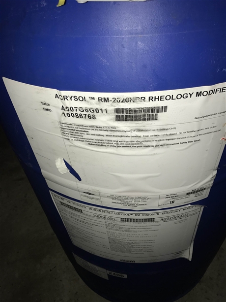 矿物油消泡剂nxz破泡剂抑泡剂脱泡剂涂料厂家直销