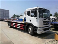 清障车厂家  二手黄牌牌拖车  东风7.9米平板清障车