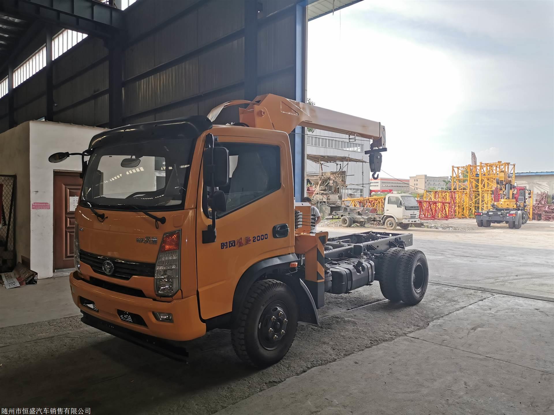 蓝牌随车吊腾宇蓝牌随车吊随车吊生产直销