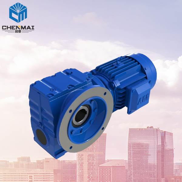 供应GSAF57非标减速机 TSAF58齿轮变速箱厂家直销