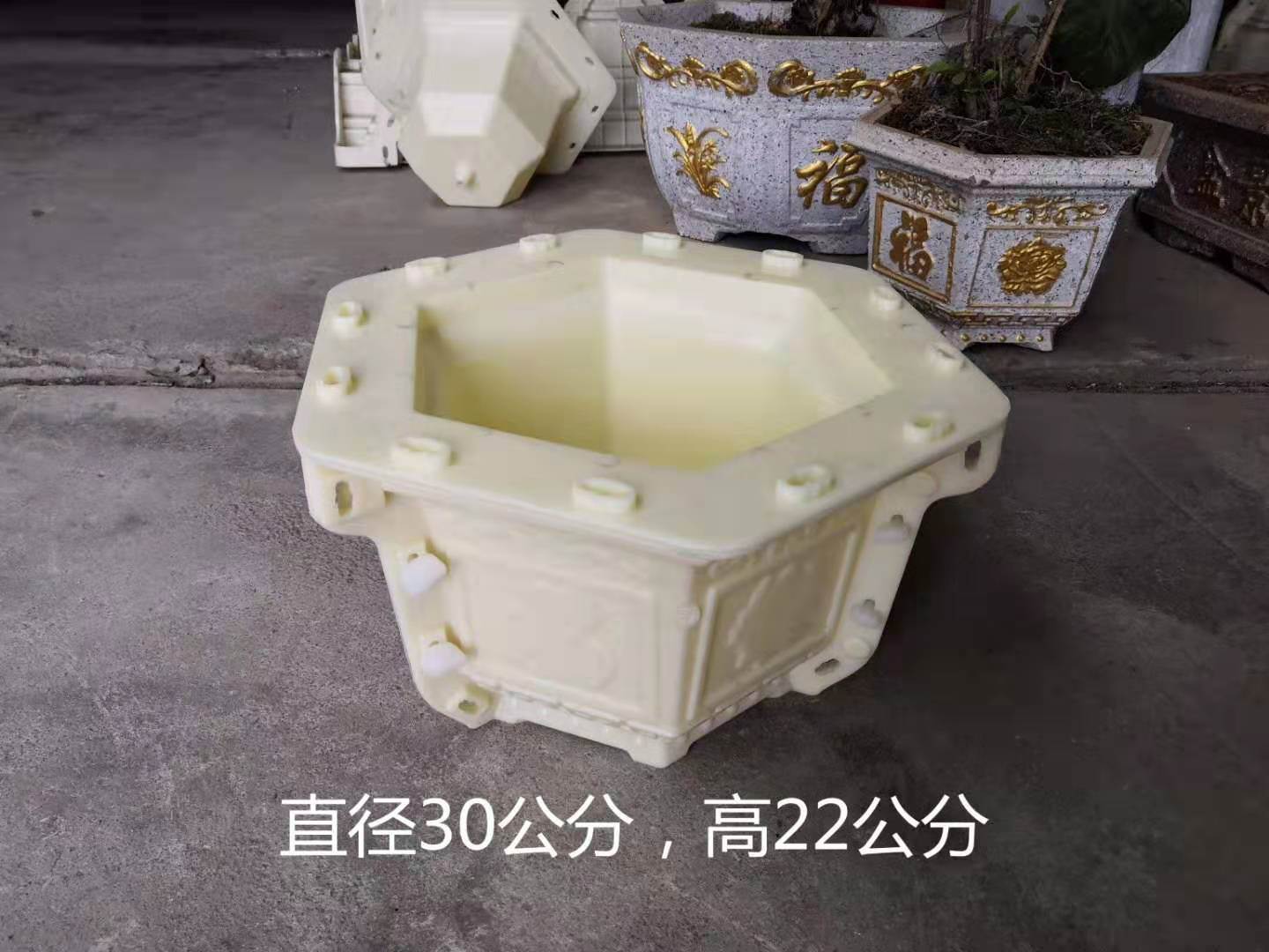 歐式水泥花盆塑料模具