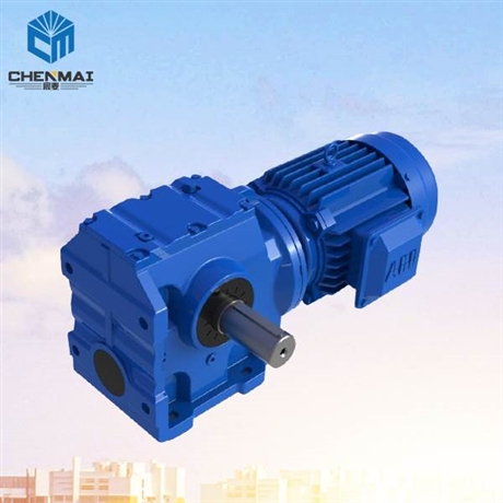 供应GS47齿轮减速箱 TS48齿轮减速机厂家直销