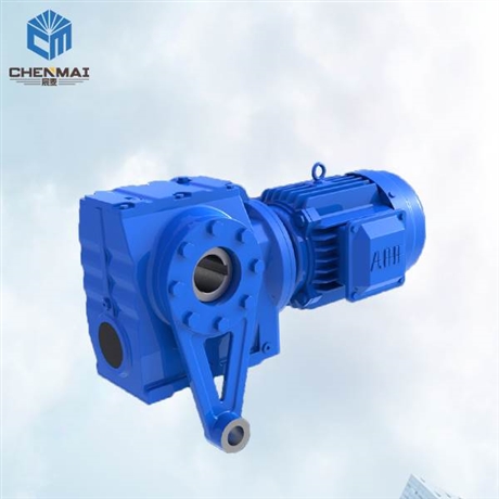 供应GSAT37齿轮减速机 TSAT38蜗轮斜齿轮减速机厂家直销