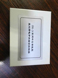 kxt222矿用通信信号控制装置