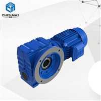 供应GSAF97减速箱 TSAF98齿轮减速器厂家直销