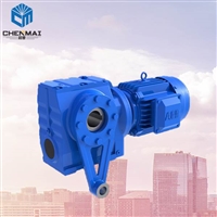 供应GSAT67直交轴减速机 TSAT68斜齿轮减速机厂家直销