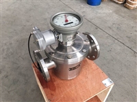 法兰式LC椭圆齿轮流量计 LC-32铸铁椭圆齿轮流量计