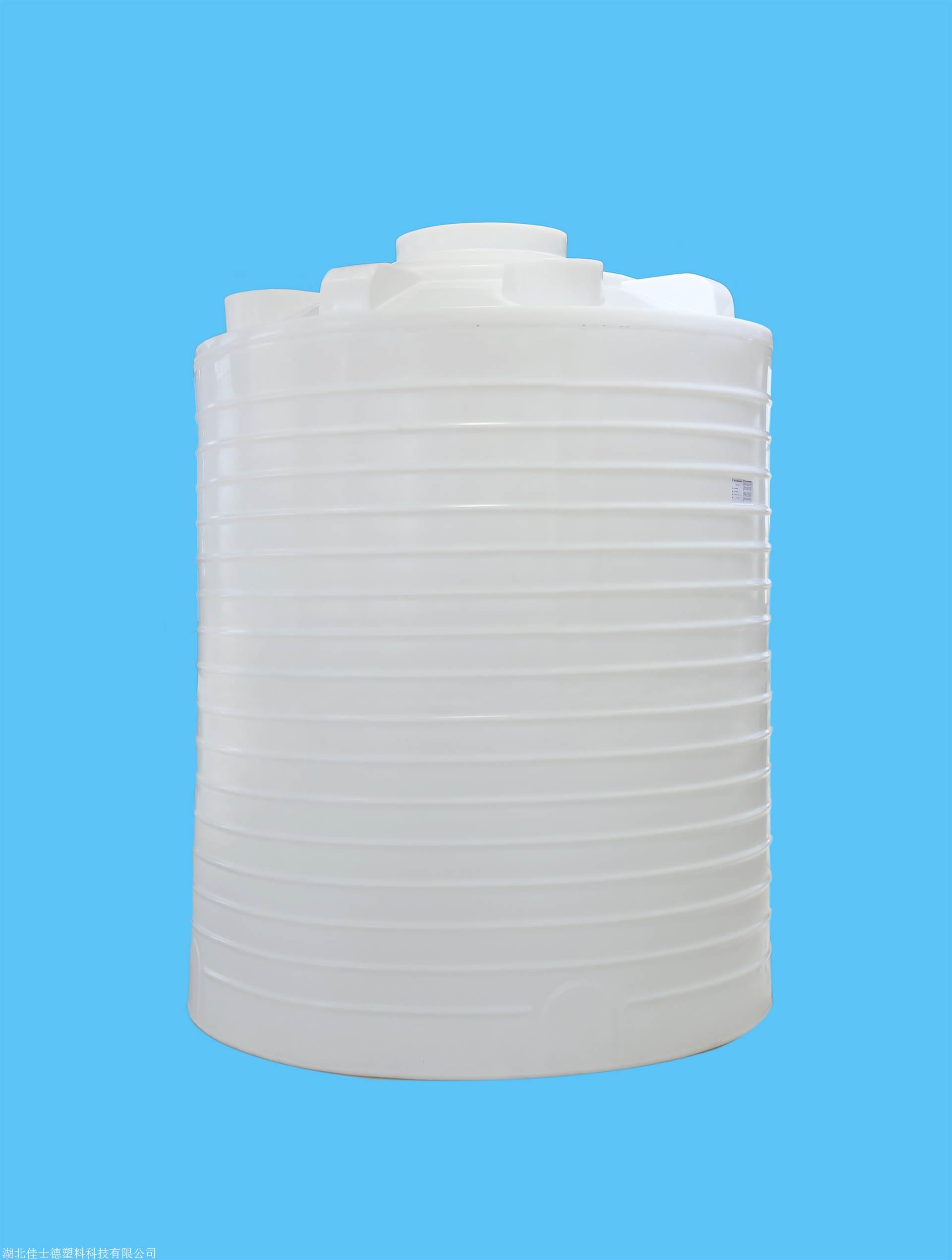 九江3吨盐酸硫酸储罐塑料水箱厂家