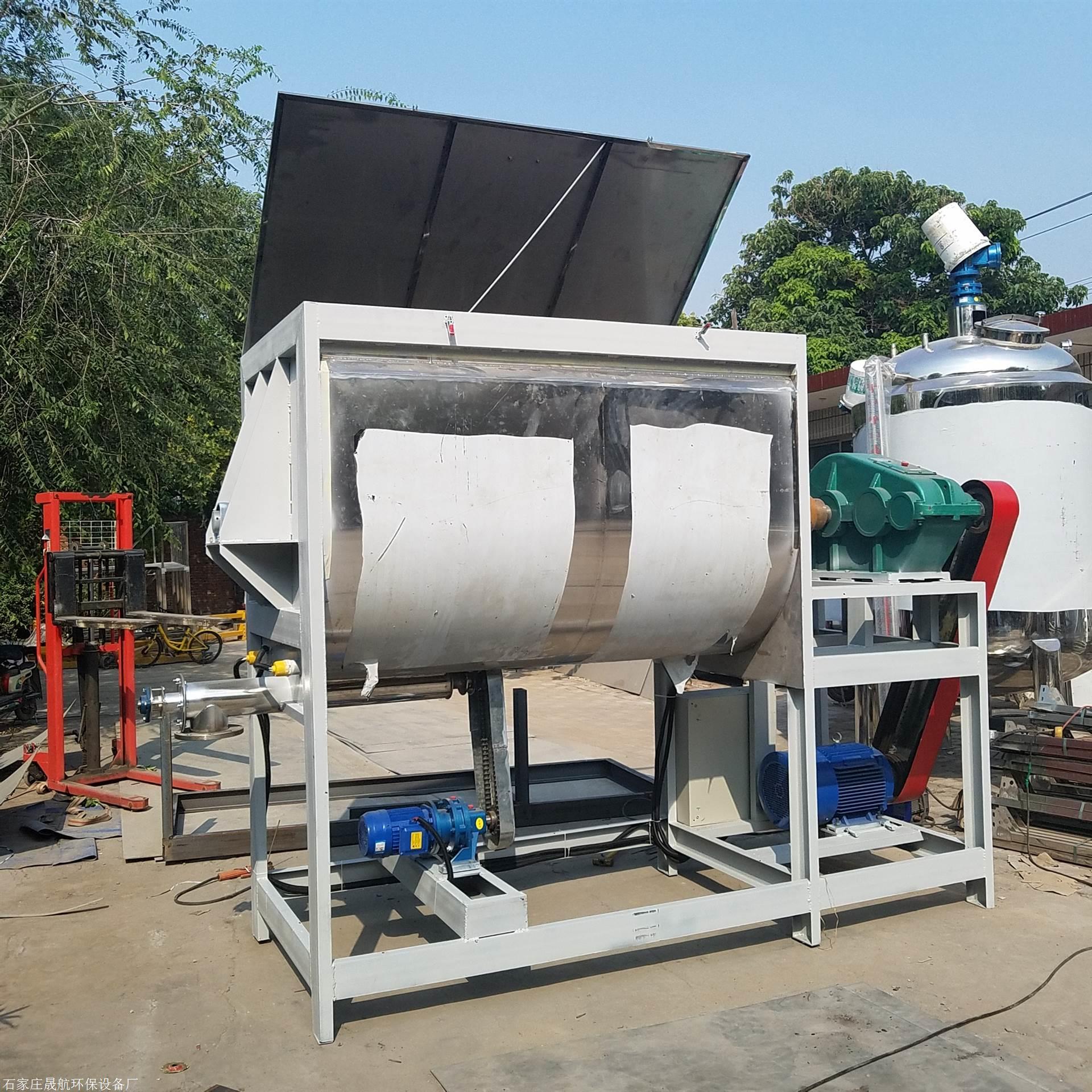 生产,销售大型立式搅拌机;大型卧式混料机,大型立式搅    拌干燥机