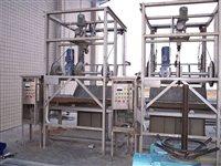 黑龙江哈尔滨污水处理设备 回转式机械格栅机