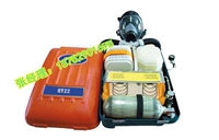 化工煤矿专用HYZ2氧气呼吸器  隔绝式正压氧气呼吸器  可用2小时