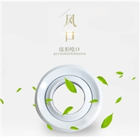 中央空调出风口不锈钢百叶风口