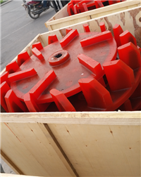 铅锌矿用浮选机叶轮盖板