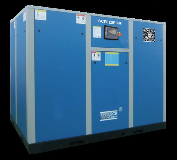 北京空压机厂家