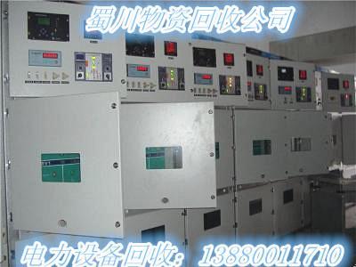 凉山电线电缆回收厂