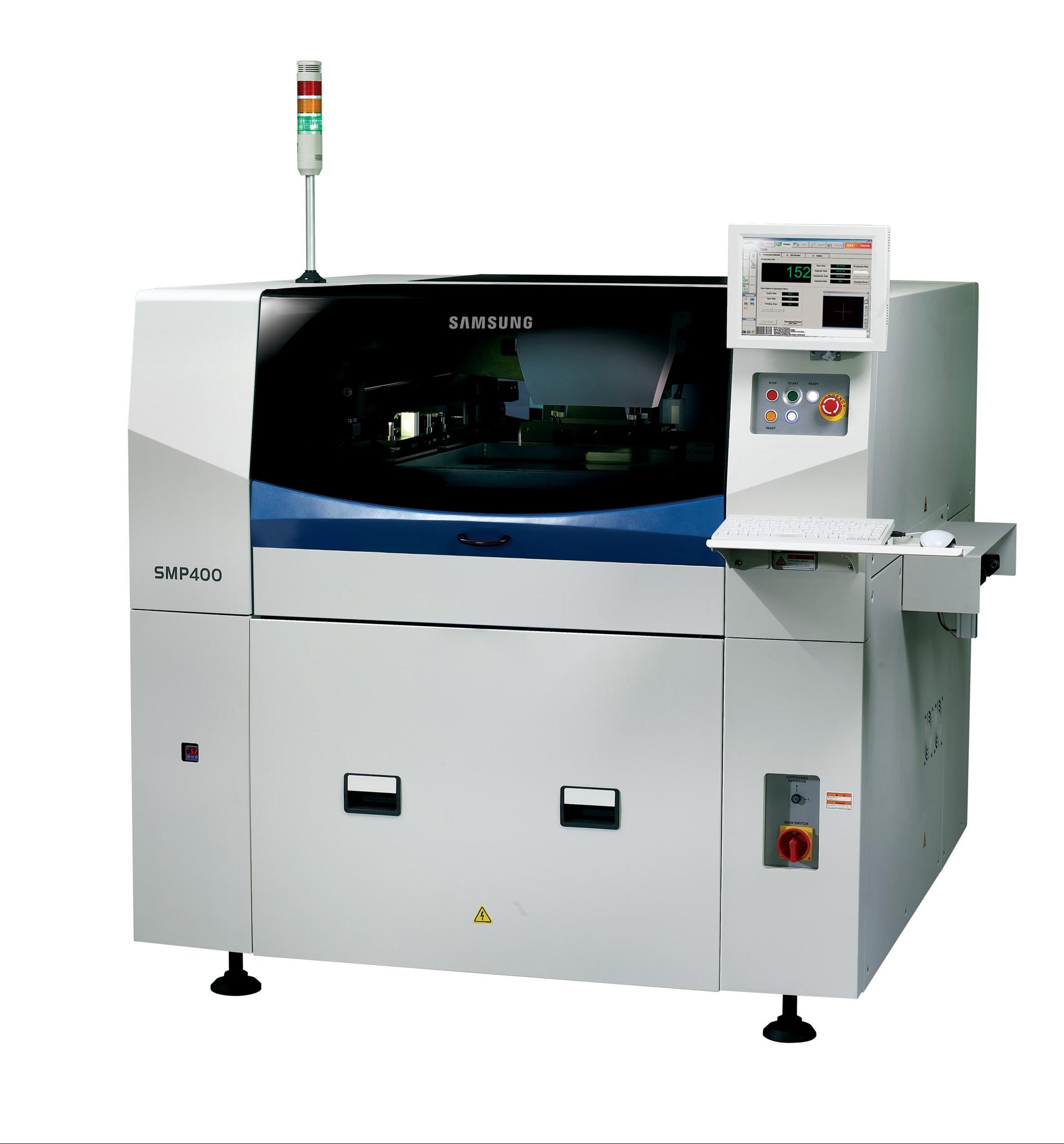 二手机器回收报价