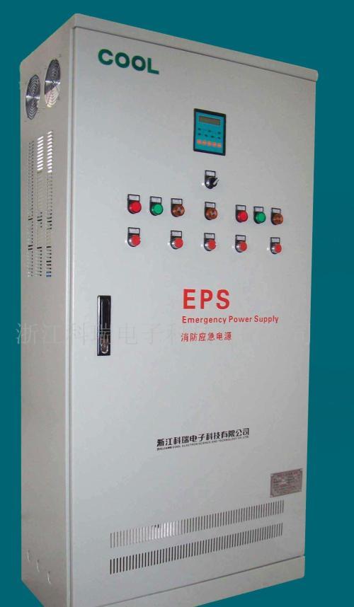 EPS应急电源咨询详情 高科技环保型产品