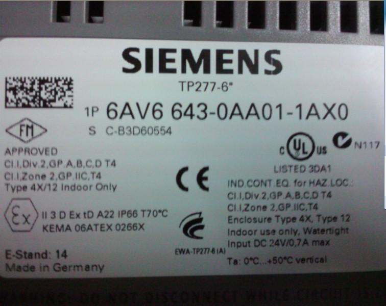 佛山PLC回收电话多少 上门高价回收