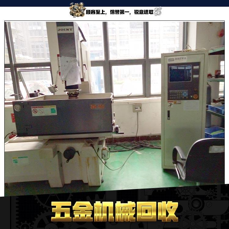 苏州二手机械设备回收 长期高价回收