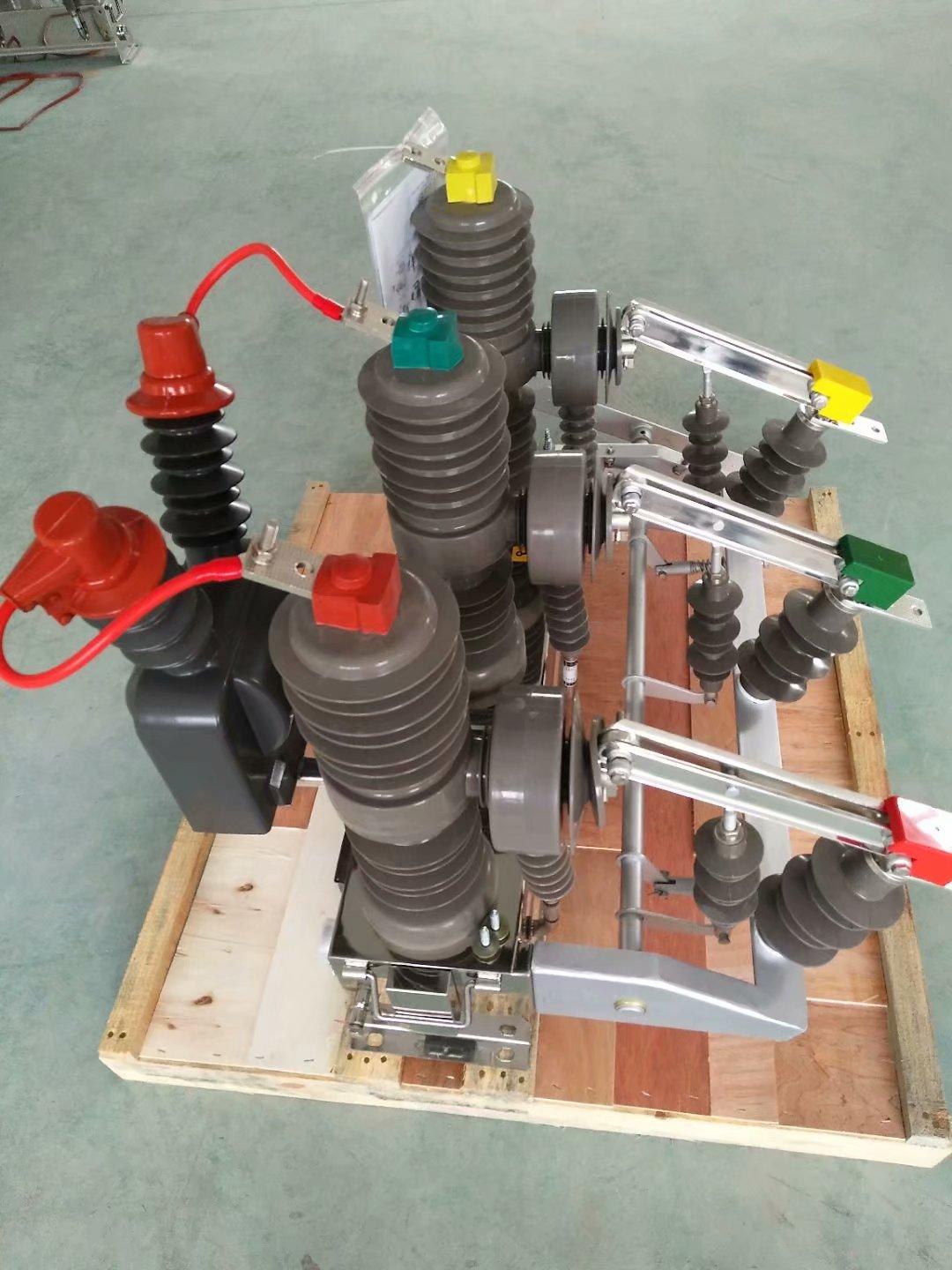 河南高压真空开关销售价格