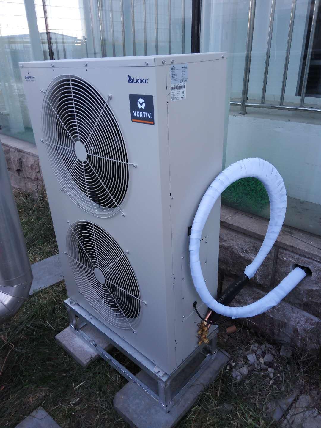 上海艾默生空调生产厂家