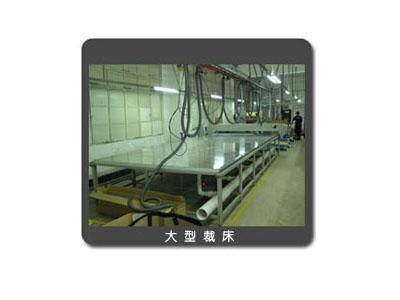 苏州工业激光机多少钱