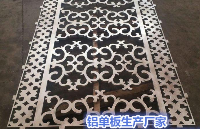 湛江双曲铝单板加工