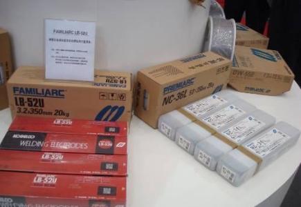 日本神钢焊材价格