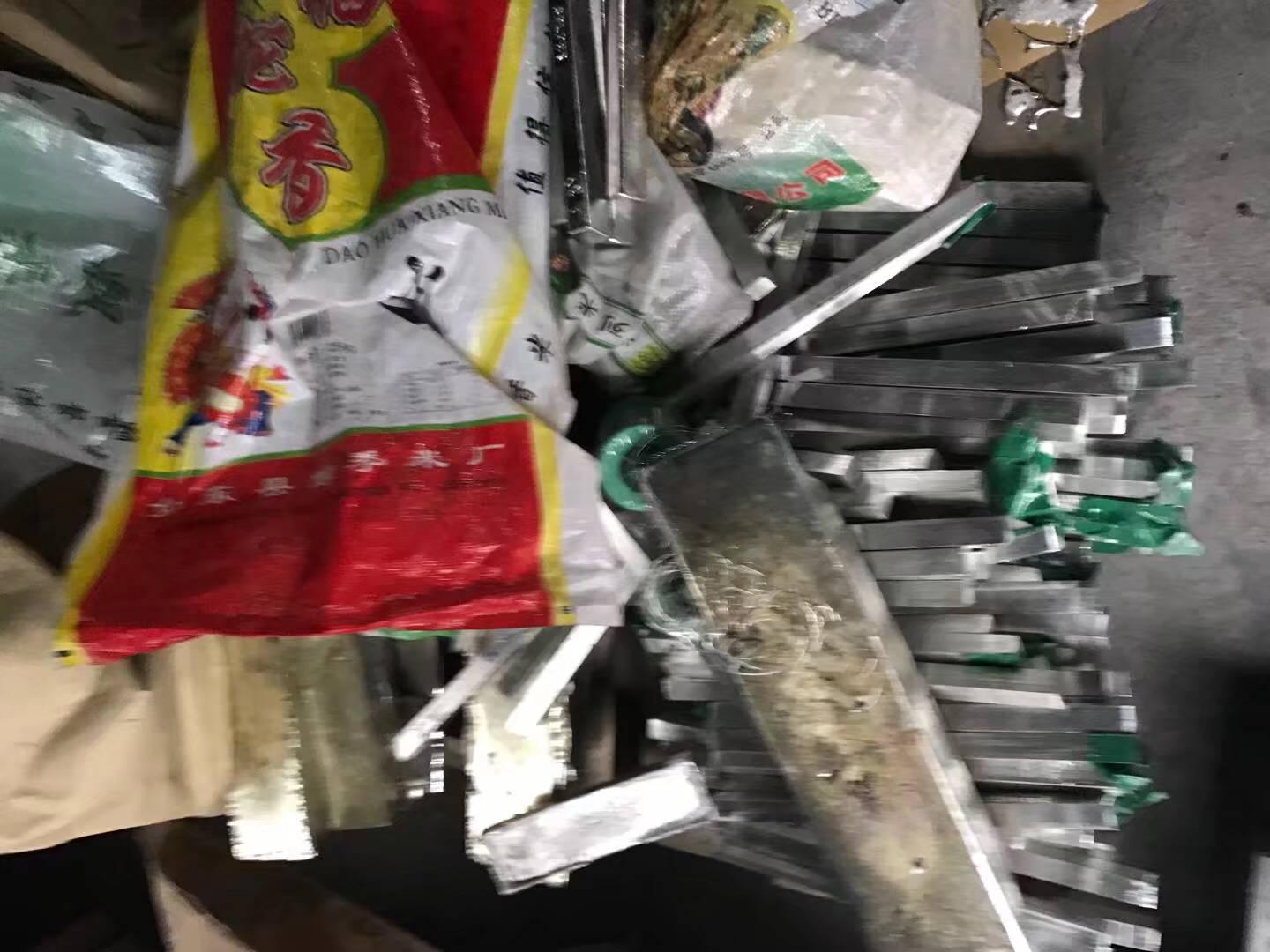 张家港含银锡渣收购