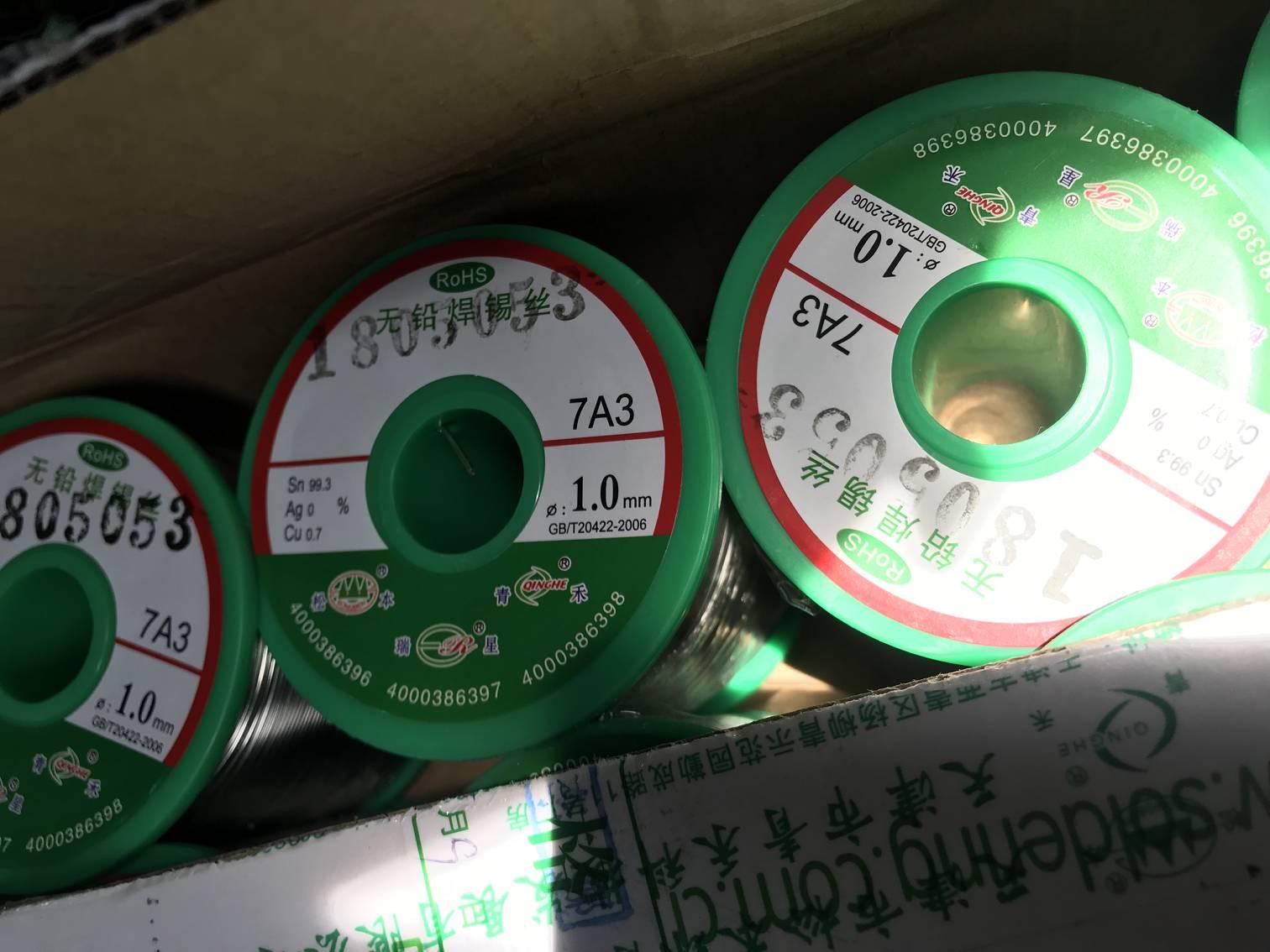 温州锡灰收购价格