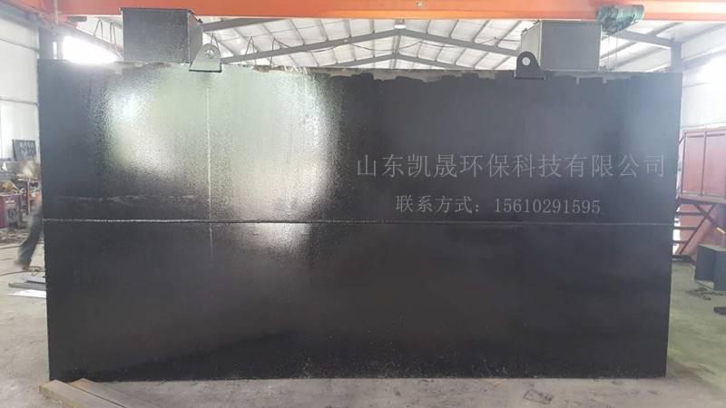 天津洗滌污水處理設(shè)備定制