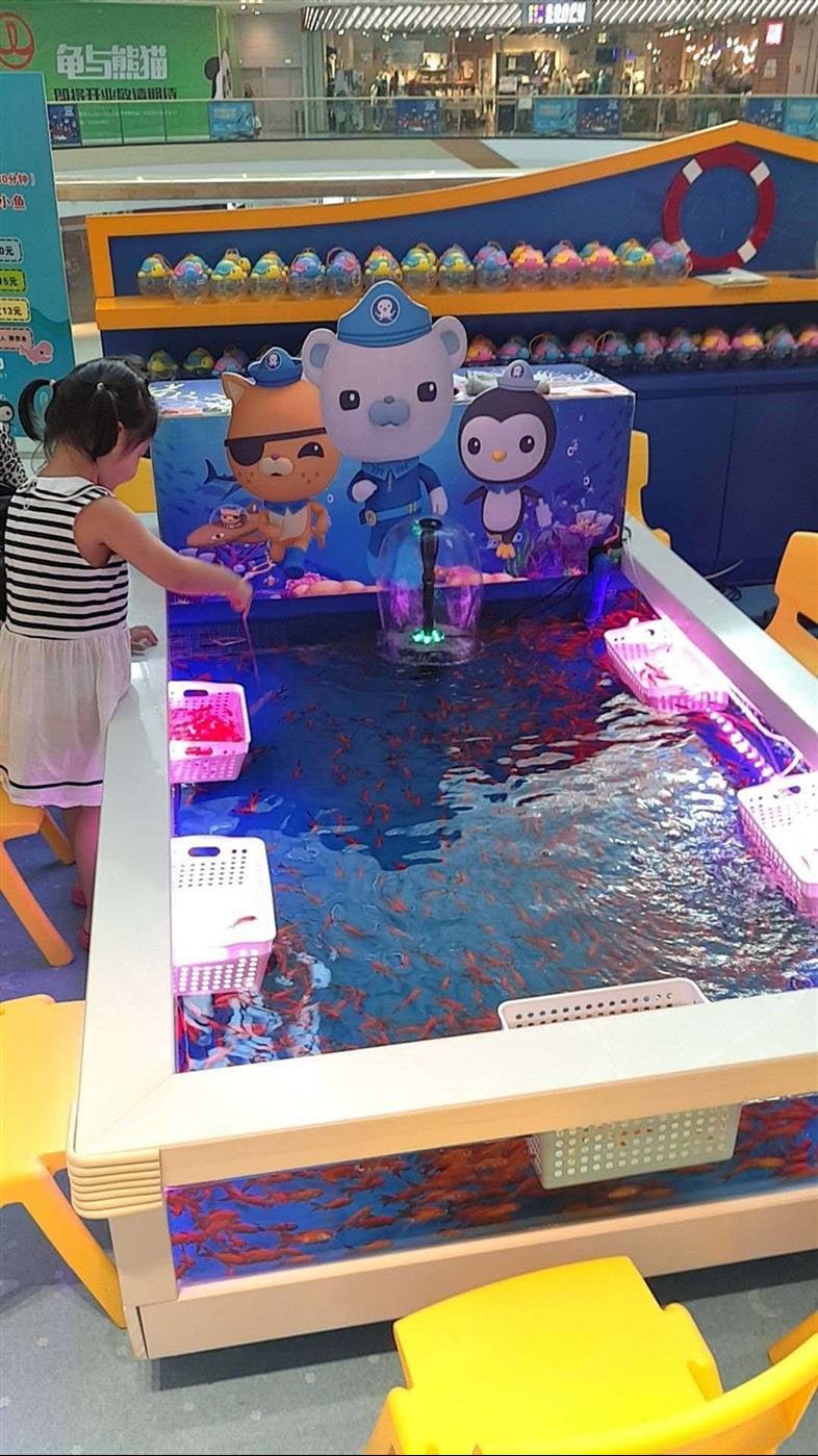 上海商场吃奶鱼池牌子好