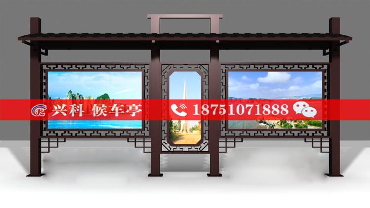 無(wú)錫公交站臺(tái)定制