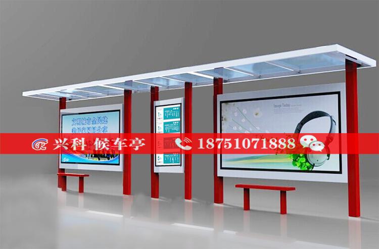 揚(yáng)州公交站臺(tái)制作廠家