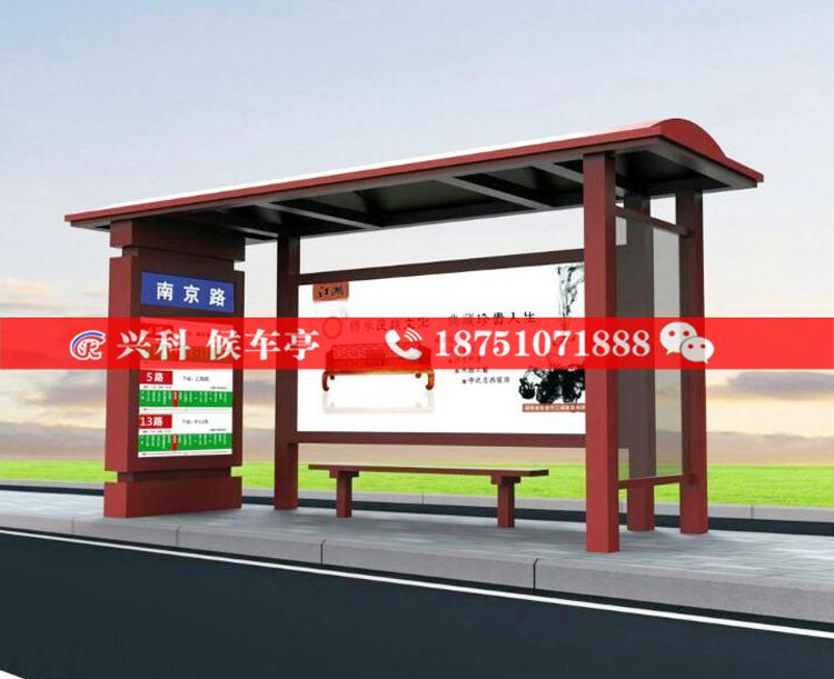 公交站臺(tái)廠家直銷