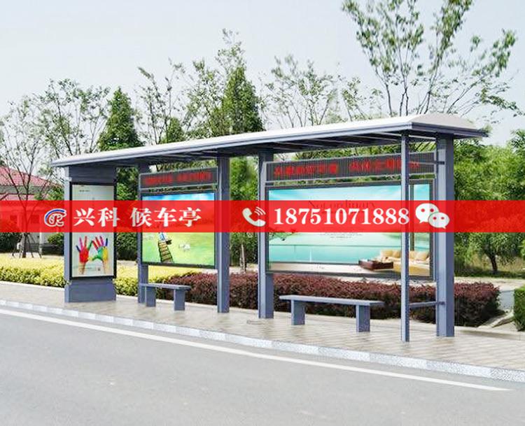 鹽城公交站臺(tái)定制