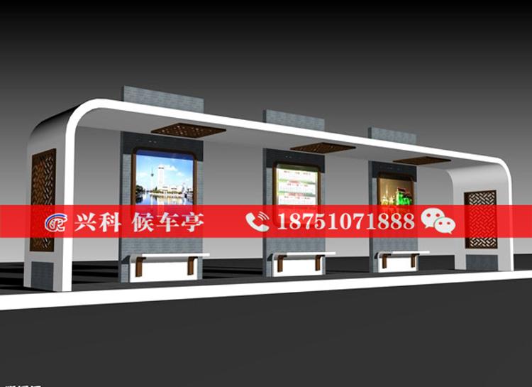 宿遷公交站臺(tái)批發(fā)