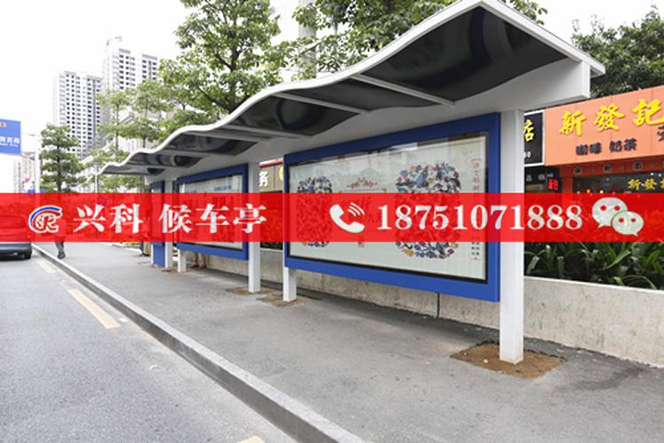 江蘇公交站臺(tái)廠家