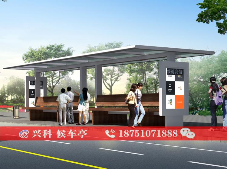 蘇州公交候車(chē)亭批發(fā)價(jià)格