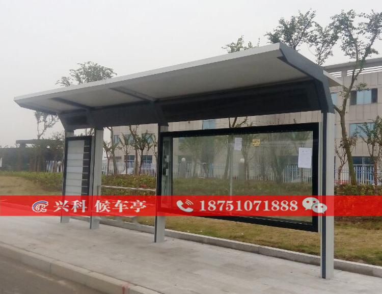 南通公交候車亭廠家直銷