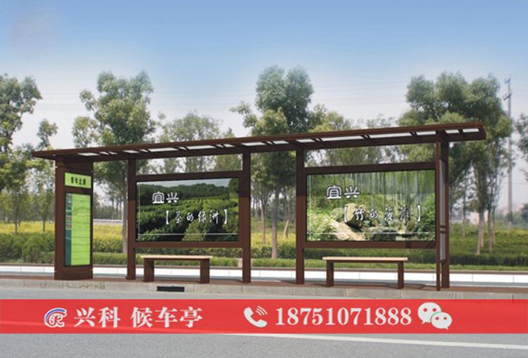 揚(yáng)州公交候車亭批發(fā)