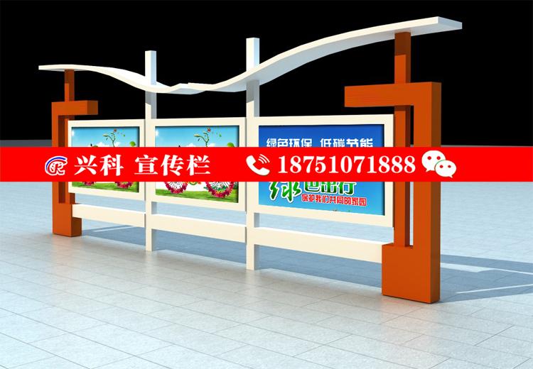 常州宣傳欄燈箱制作廠家