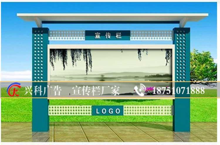 連云港宣傳欄燈箱廠家直銷(xiāo)