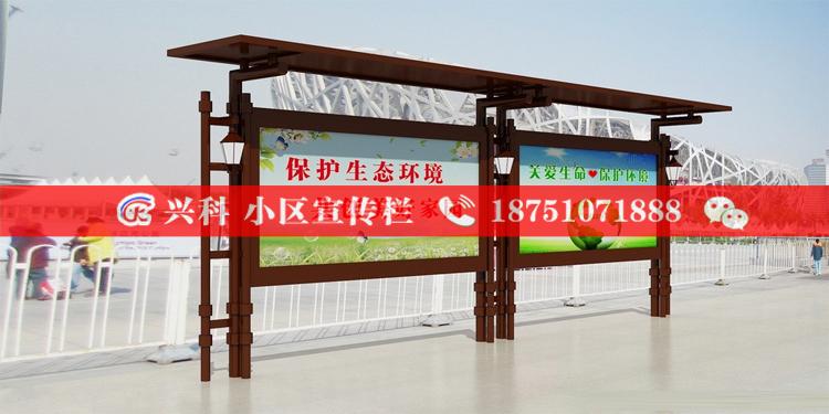 淮安宣傳欄燈箱廠家直銷
