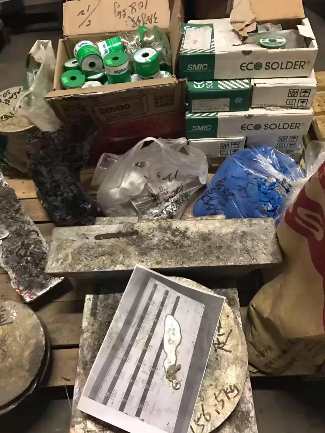 廣東305錫膏回收公司