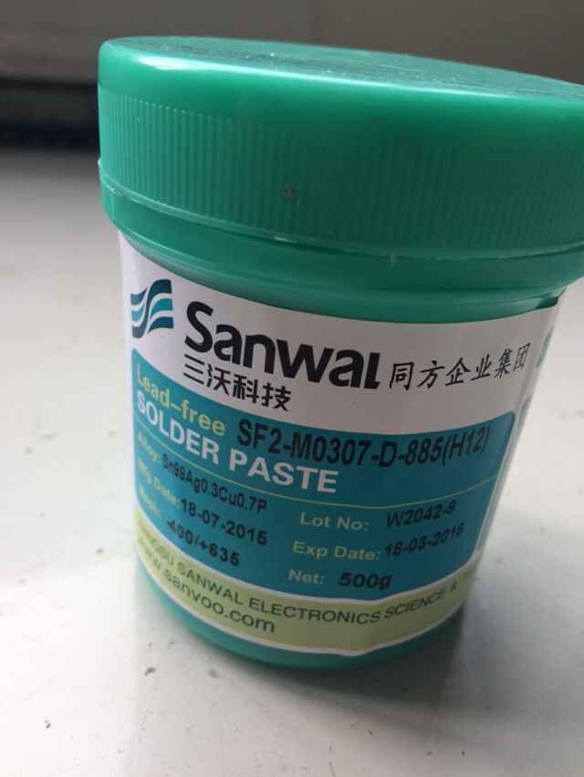 上海305锡膏回收电话