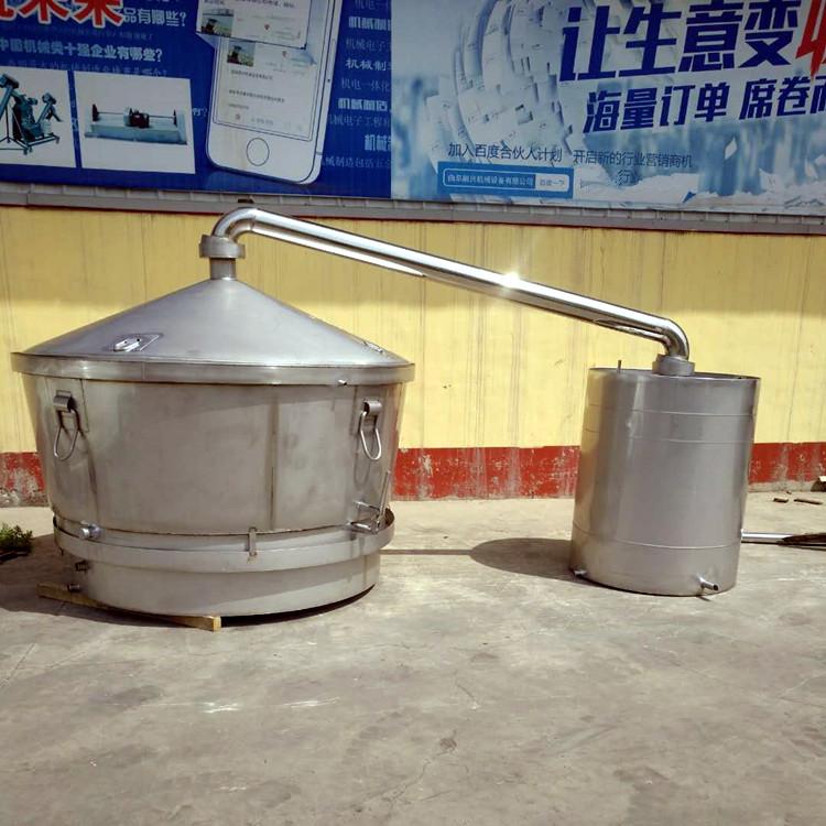 濟寧葡萄酒罐廠家報價