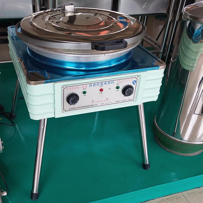 辽宁大饼机烙饼机加工定制